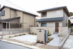 ＳｈａＭａｉｓｏｎ　Ｃｏｎｆｏｒｔｏ