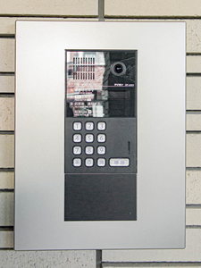 Ｓｈａ　Ｍａｉｓｏｎ　Ｅａｂｈａ（エイヴァ） 0103号-13