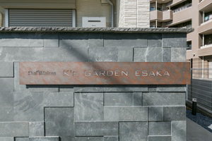 Ｋ’ｓガーデン　江坂 0303号-2