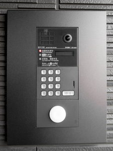 グリナージュ郷之山Ⅲ 0201号-14