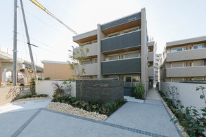 シャーメゾン　レアレア　アロハ