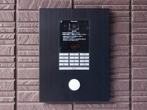 パークテラス 0201号-7