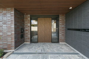 シャーメゾン潮見台 0302号-4