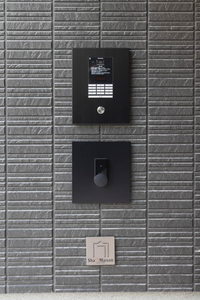 シャーメゾン　ナカナカ 0201号-12