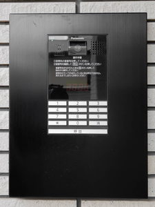 シャーメゾンガーデンズ　アクア 0201号-12