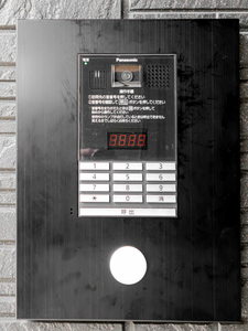 シャーメゾン烏丸五条 0305号-3