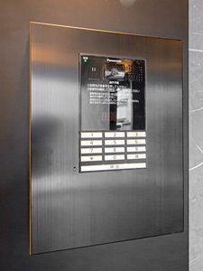 シャーメゾンプレミアム日向 0103号-13