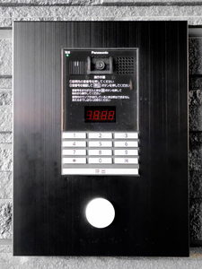 アリエス十三番丁 0105号-4