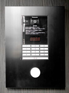 リベルテ猪熊 0101号-4