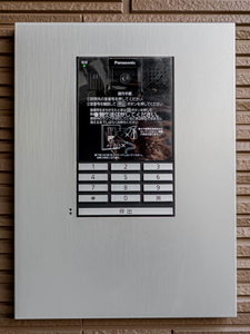 ローズハイツⅡ 0102号-4