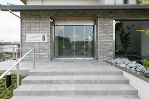 グランメゾン藤森 0103号-11