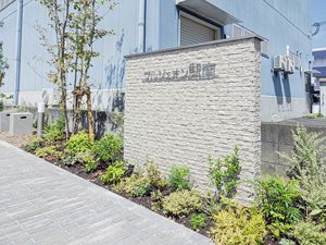 ブルジェオン駅南 0301号-2