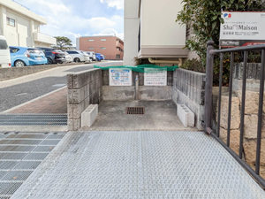 メゾン・ド・シャルム 0303号-4