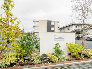 シトリネ 0103号-12