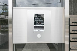 シャーメゾン アンビエラ 0202号-3