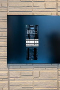 グランメゾン御所南 0201号-12