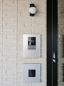 エクレール ヴェール シャーメゾン西院 0201号-13