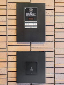 ＳｈａＭａｉｓｏｎ　ＮＡＯ 0101号-13