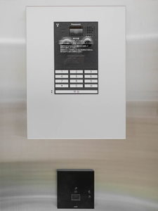 シャーメゾン　アリスティオ 0201号-14