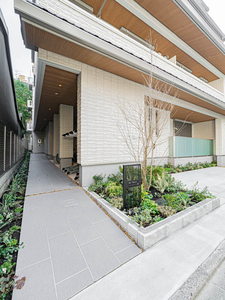 シャーメゾン環 0205号-14