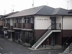 お問合せ番号：001125500201-1