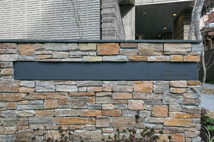 シャーメゾン　クロワール 0301号-11