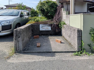 CLAIR 嵯峨 0108号-15