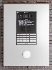 ハルミエール Ⅱ 0302号-13