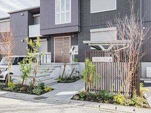 シャーメゾン　草木 0101号-11