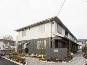 お問合せ番号：001140700101-1