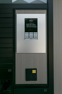 シャーメゾン　ジー　コート　ホウゼンジ 0203号-13