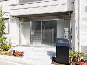 フクジュエール 0201号-3