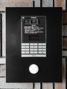 シャーメゾン アオハウオリ 0201号-13