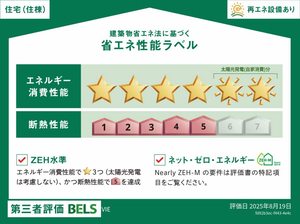 ヴィーエ 0201号-12