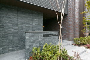 シャーメゾン　フェレザ 0203号-14