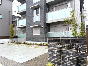 シャーメゾン山吹 0301号-14