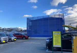 アザレアコート 0101号-2