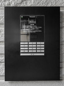 シャーメゾン オークルート五位堂 0205号-4