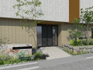 グレイス神戸住吉 0305号-3