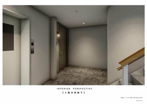 シャーメゾン上松屋町 0101号-4