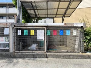 コンフォート A101号-13
