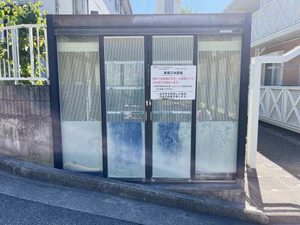 ディアス平野Ａ・Ｂ・Ｃ C103号-4