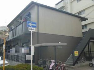 ブルームハイツ 0205号-15