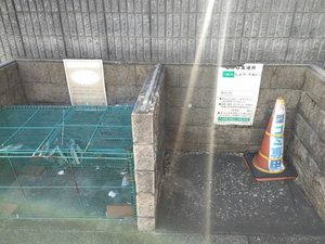 セピアコート 0202号-14
