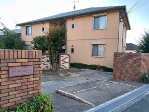 Ｐｒｉｍ．ｃｏｕｒｔ A201号-2