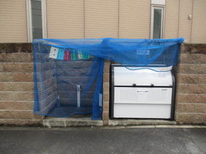 サザン f ⅩⅣ A202号-2