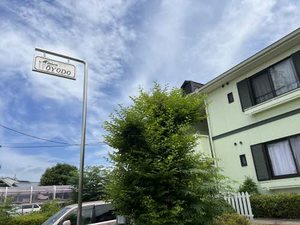 メゾン大淀 0202号-12