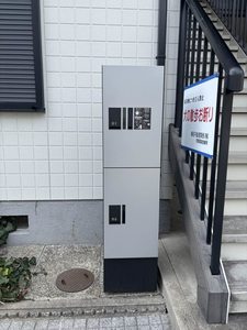 北ウィング・南ウィング N210号-2