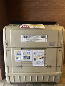 ファリオ四条 0205号-13