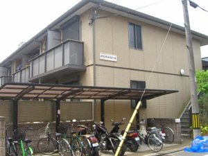 メゾン・ド・ルミエール